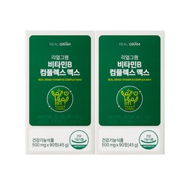 (6 months supply) [Realgram] 8 types of vitamin B 200% Complex Max 500mg x 90 tablets, 2 boxes / (6개월분) [리얼그램] 8종 비타민B 200% 컴플렉스 맥스 500mg x 90정 2박스