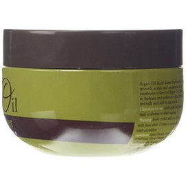 XPEL Argan Oil Moroccan Extract Body Butter 250 ml by Argan Oil