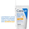 CeraVe Face Moisturizer with SPF 30 | 1.7 Ounce |