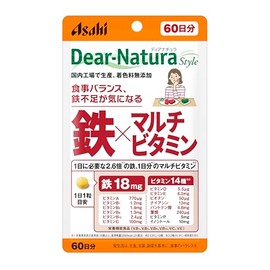 Dear Natura Style Iron x Multivitamin 60 Tablets (60 Days)