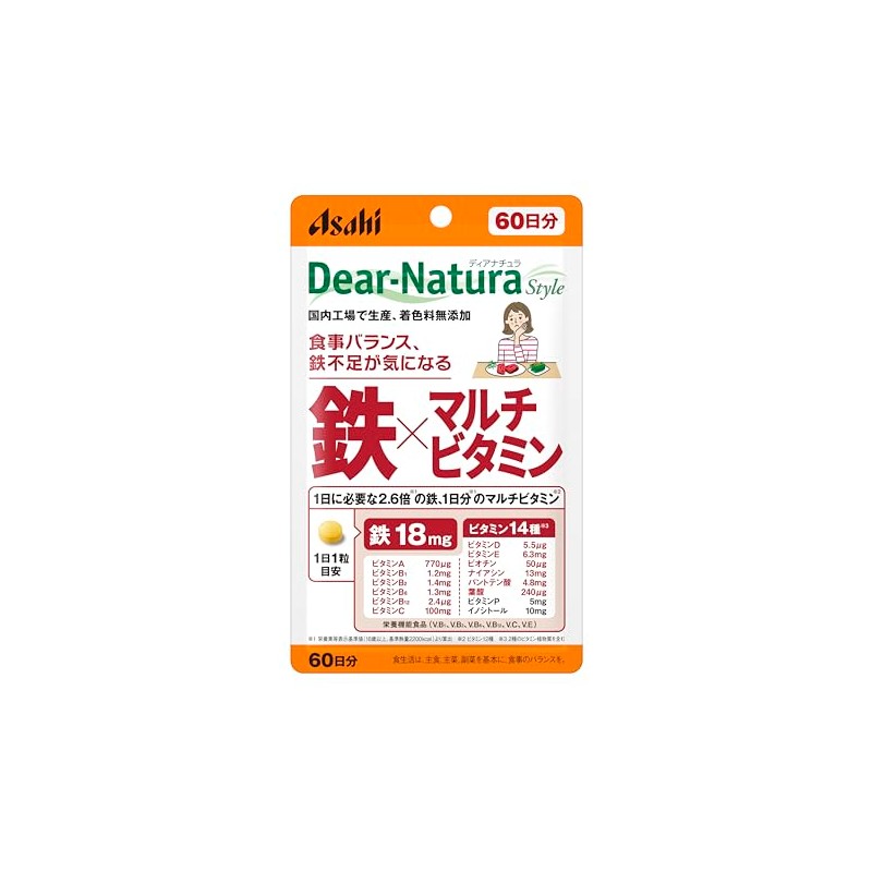 Dear Natura Style Iron x Multivitamin 60 Tablets (60 Days)