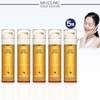 Max Clinic Gold Caviar Oil Foam Basic Set / 맥스클리닉 골드캐비어오일폼 기본세트