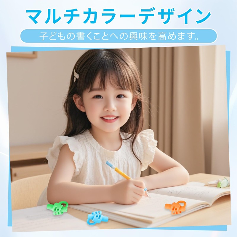 Pencil Grip, 3 Pieces, Pencils, Correction, Handwriting Grip, Pen Grip,
