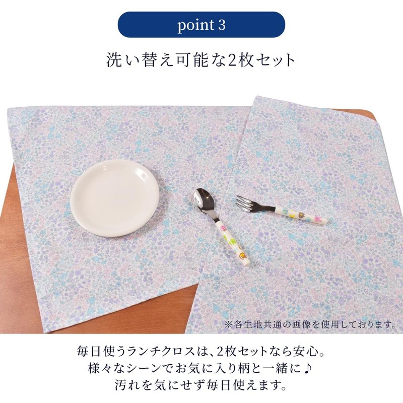 COLORFUL CANDY STYLE Lunch Cloth Standard PET Pastel Balloons