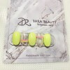 Dara Beauty June Art of the MonthFull Color Check Nails❣