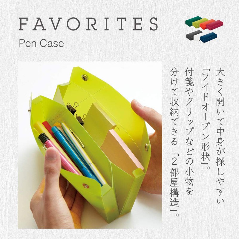 King Jim FV2940T Mitt, Green Pen Case, FV2940T Mitt