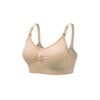Coobie Nursing Maternity Bra,Light Nude,One Size