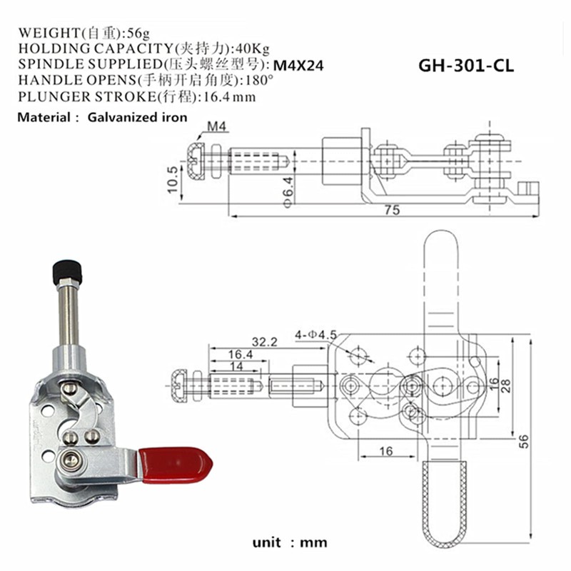 2pieces GH-301-CL Handle Quick Release Left and Right Push-pull Toggle