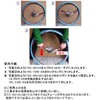 Bike Hand (バイクハンド) YC-501A/YC-126-2A Set Shimano (Lockring) Sprocket Installation/Removal Set