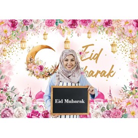 Eid Mubarak Backdrop Watercolor Lantern Moon Pink Flower Muslim Ramadan Eid Decoratons Background Ramadan Kareem Photo Booth Background (8X6FT(94 x 70 inch))