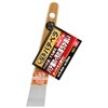 SK11 Shinari Putty Bella Stainless Steel 0.02 inch (0.4 mm)