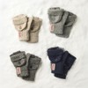 Newberry Knitting Glomit Gloves Collection