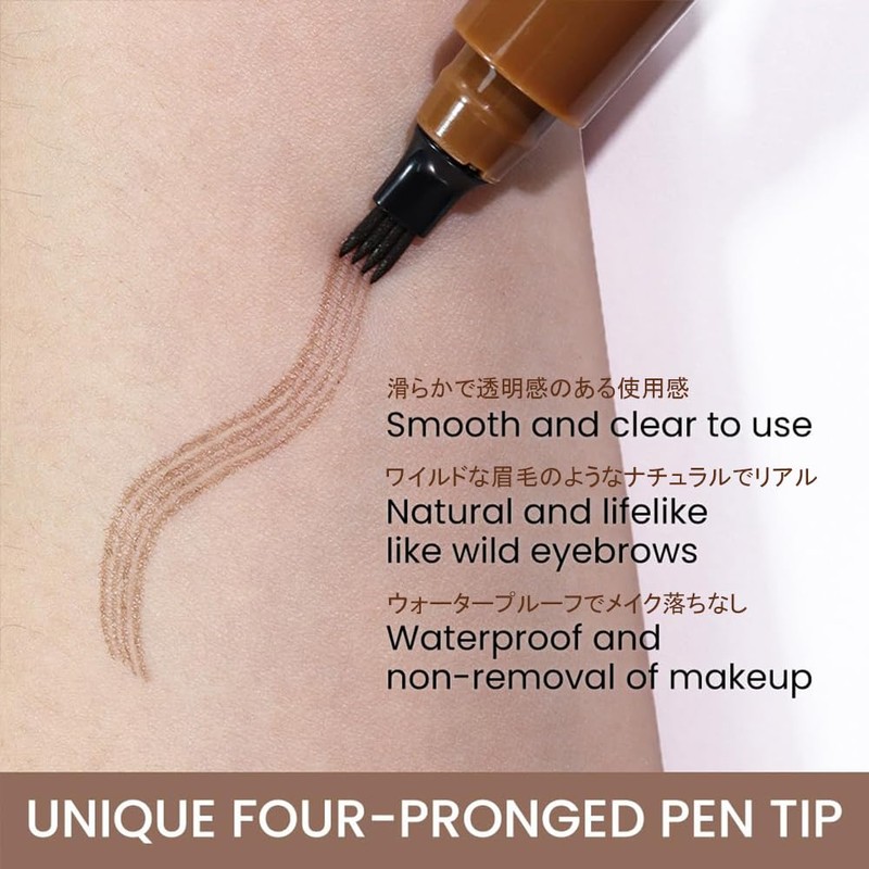 New Sensation Eyebrow 4D Liquid Eyebrow, Long-lasting Brow Color, Smudge-proof,