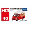 Takara Tomy Tomica No. 40 Mister Donuts Mobile Sales Car,