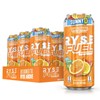 RYSE Up Supplements Fuel Sugar Free Energy Drink | Vegan