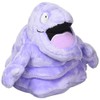 Pokémon Center Original Pokémon Fit Garara Plush, 5.1×5.1×3.1 (H×W×D: in)