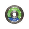 CorePlus Hard Tile Turbo Diamond Blade 115mm x B22.23mm (4.5in)