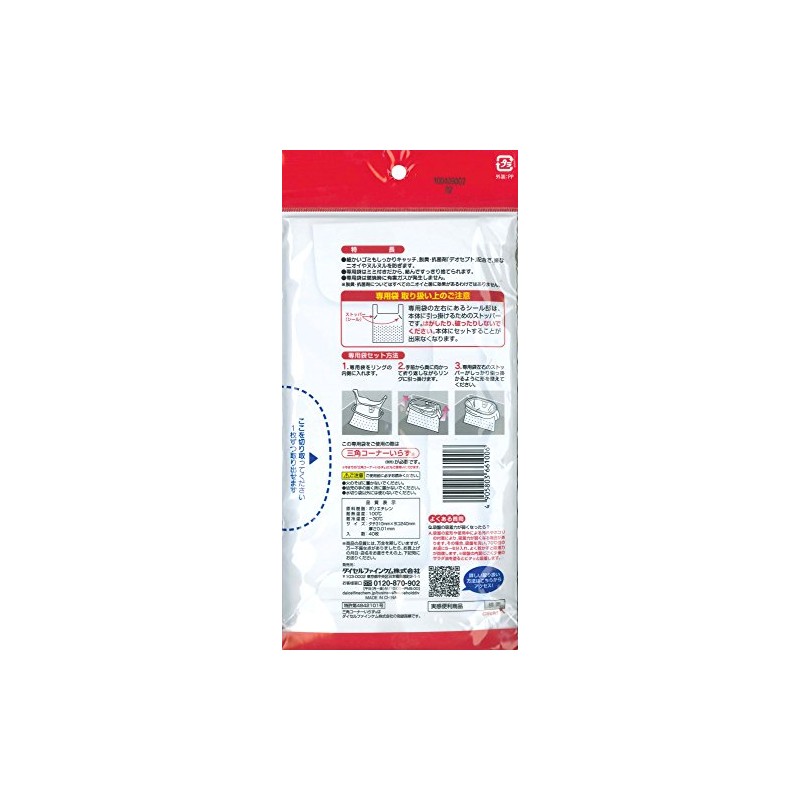 No need for triangular corners, dedicated bags, 120 sheets (40