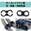 KIMISS 2pcs AN6 Braided Hose Separator Clamp Fitting Adapter Bracket