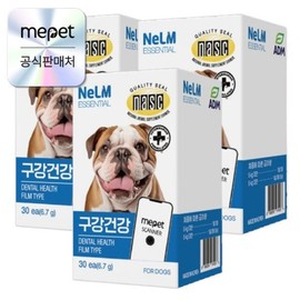 Mipet Nelleum Oral Health Essential Film-Type Nutritional Supplement 90 Sheets Dog Bad Breath Tartar / 미펫 낼름 구강건강 에센셜 필름형 영양제 90매 강아지 입냄새 치석