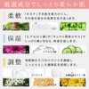 PLuS, Skin Care Set, Moisturizing Silk Lotion, Bottle Type: 10.1