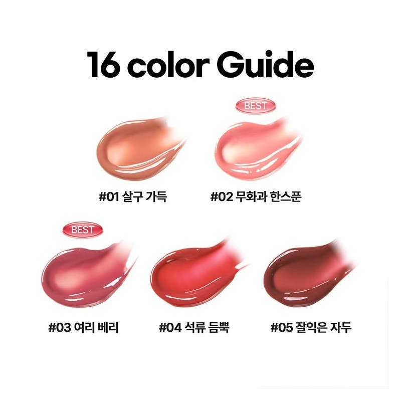 Nature Republic [NEW Color Release] Honey Melting Lip Midnight Sparkle