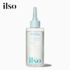 ilso scavenging sebum softener dissolving product nose black white head