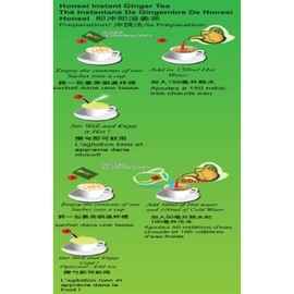 Honsei Instant Ginger Honey  Mint Tea, 15g/0.52 oz.20 Sachets Each Box - 6 PACK
