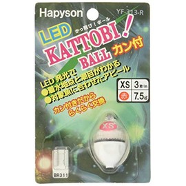 ハピソン(Hapyson) カン付き かっ飛び!ボール XS YF-313-R 赤