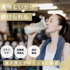 ソイプロテイン たんぱく質21g チョコレート味 ダイエット 置き換えダイエット ビタミン11種類 カルシウム 人工甘味料不使用 低糖質 高タンパク