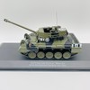 1:43 Scale AFV "Black Cat" M18 Hellcat Tank Destroyer -