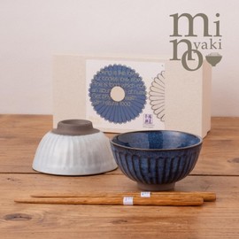 Koyo Pottery K7-51 Dinnerware Set, Rice Bowl, Rice Bowl, Japanese Tableware, Pair of Rice Bowls, Includes Chopsticks