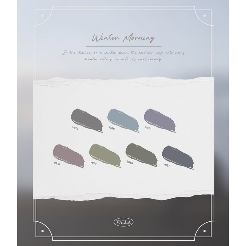 Balagel Winter Morning Syrup Gel 7-piece set / 발라젤 윈터모닝