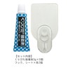 Clear Hook for Wallpaper (M) Transparent, Value Set of 2,