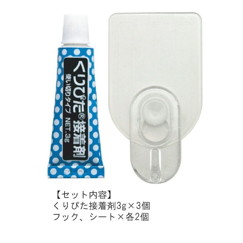 Clear Hook for Wallpaper (M) Transparent, Value Set of 2,