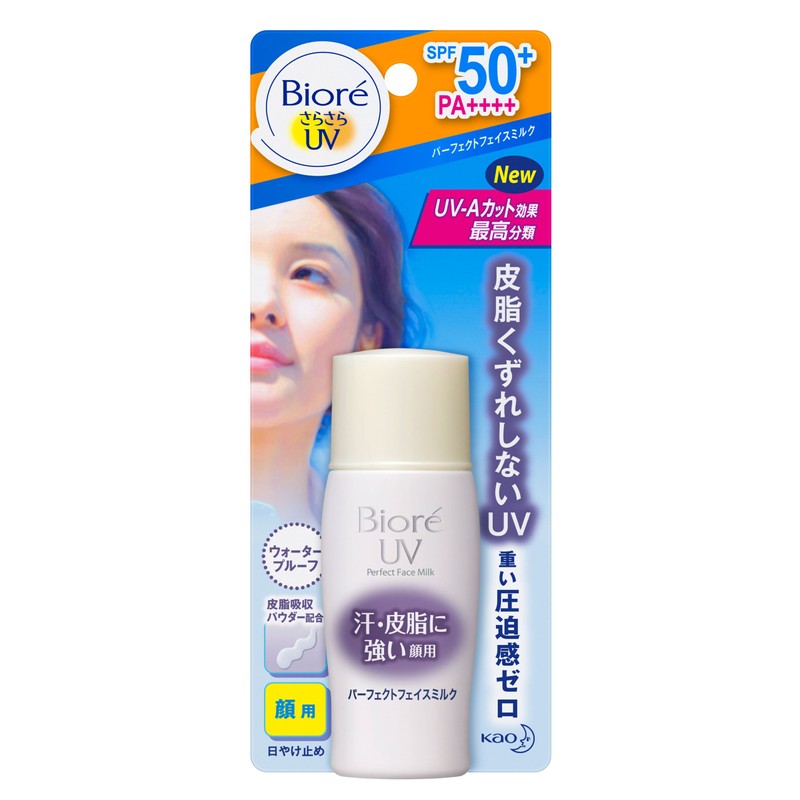 Biore Sarasuru UV Perfect Face Milk, 1.0 fl oz (30