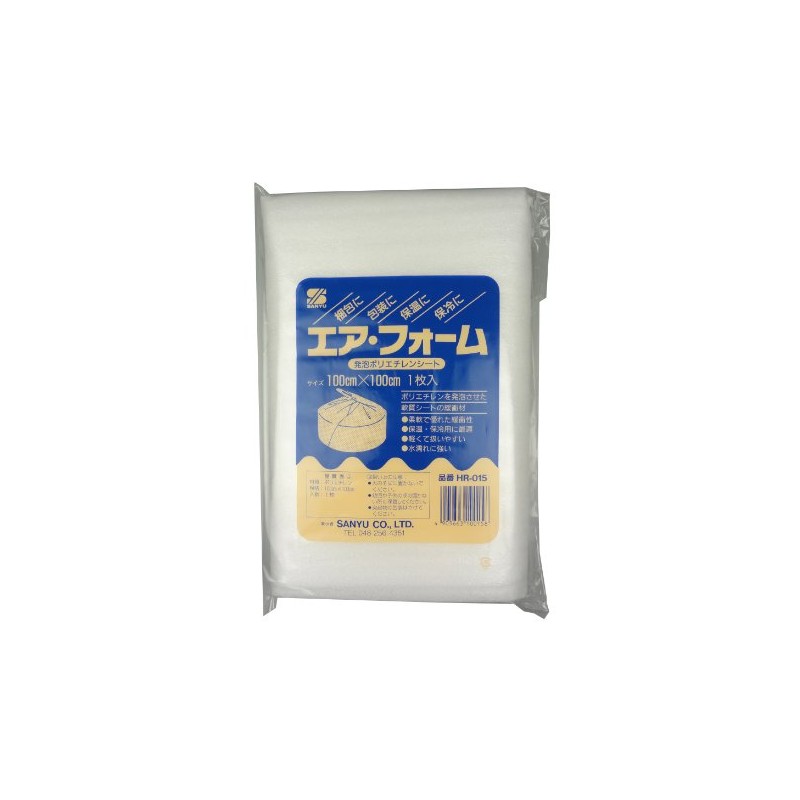 三友 Industrial ea-fo-musi-to 1 Piece HR – 015 1 mm