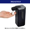 ELPA ESD-09BAS Hand Soap Dispenser, Black, Foam Type, 16.9 fl