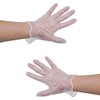 Toyland® Pack of 20 Disposable High Performance PVC Gloves -