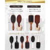ILCSI Illusion Hair Beauty Brush Wooden Small (Round)