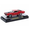 M2 MACHINES 1/64 Auto-Thentics Release 96 1970 FORD TORINO COBRA