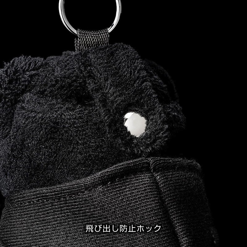 D.A.D HA687-02-01 BEAR SMART KEY CASE (Pink / Black) Key
