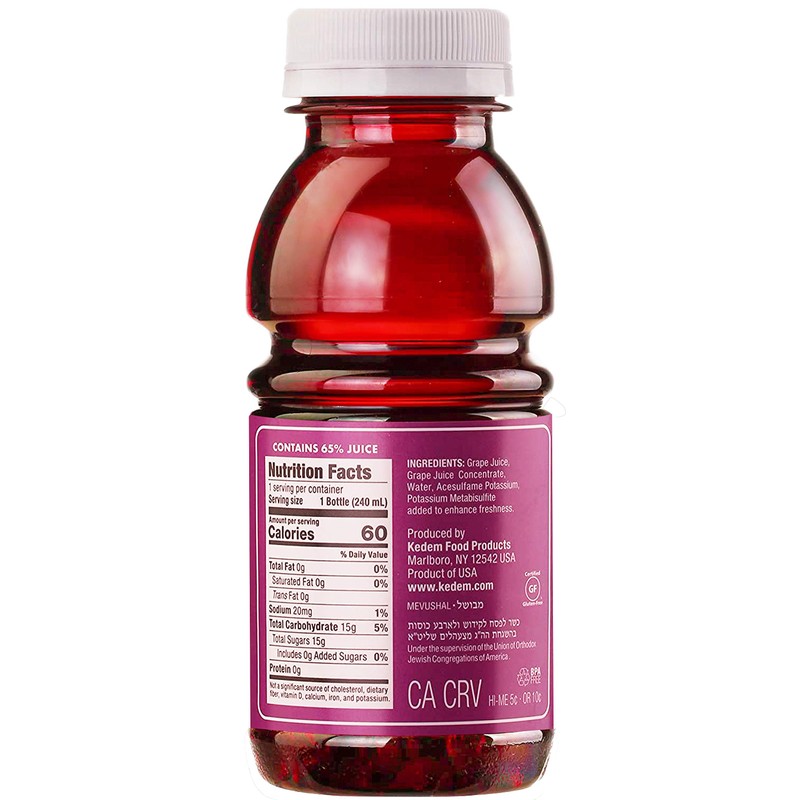 Kedem, Light Concord Grape Juice, 8oz Plastic Bottle, (24 Pack)