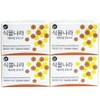 Plant Kingdom Chamomile Moisture Facial Soap 90g (4 packs) / 캐모마일 모이스처 세수 비누 90g 4입