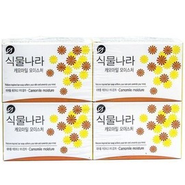 Plant Kingdom Chamomile Moisture Facial Soap 90g (4 packs) / 캐모마일 모이스처 세수 비누 90g 4입