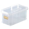 1-4942-04 Mini Container with Handle, 75 (with handle)