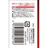 SK11 MFR1317R Double Flex Locking Gear Ratchet Wrench 0.5 x