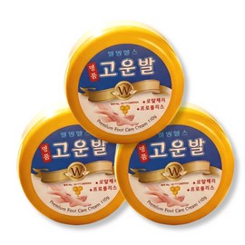 See product details Goun Foot Cream 3 Pieces Heel Care Goun Exfoliator Luxury Foot Cream Heel Hand Urea Urea Softener / 고운발크림 3개 뒷꿈치 케어 고은 각질제거제 명품 풋크림 뒤꿈치 손 우레아 유레아 연화제