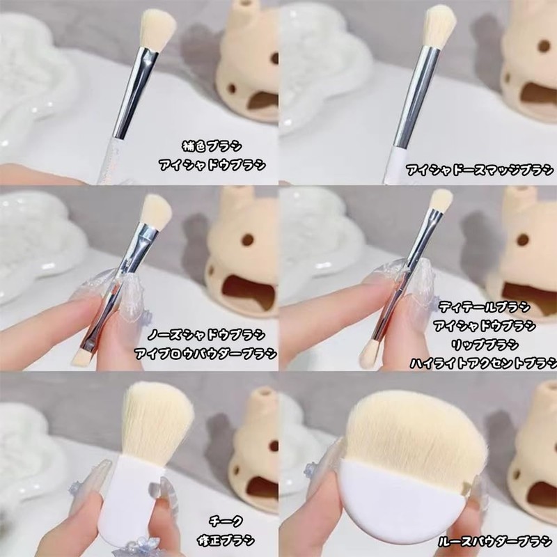 XINSHEYE Makeup Brush Set of 12 (White+Blue) Soft Popular Fashion