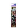 SASAME K-902 Throwing Filefish 4 3